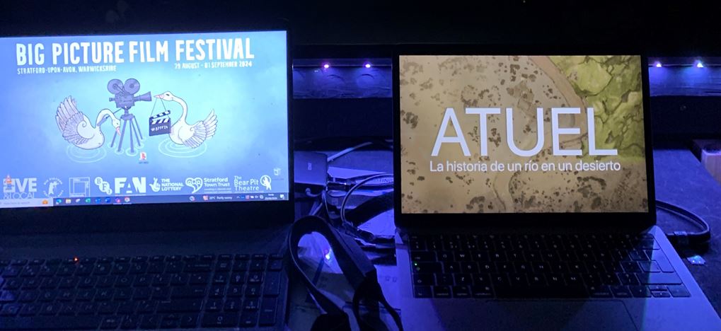 Atuel Tech Gallery